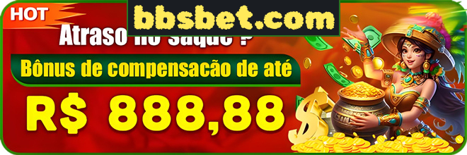Rebate